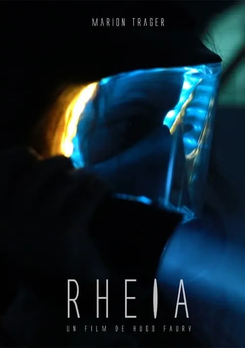 Rhéia (movie)