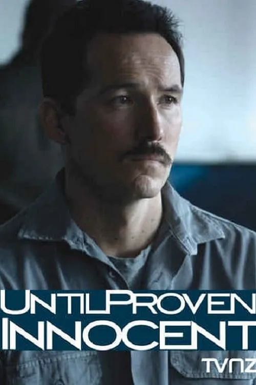 Until Proven Innocent (фильм)