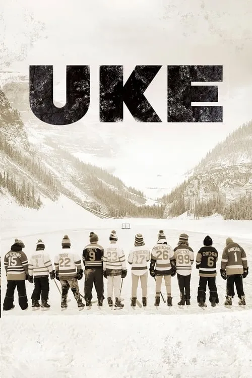 UKE (movie)