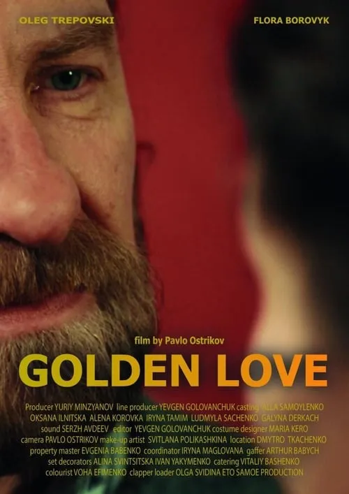 Golden Love (movie)