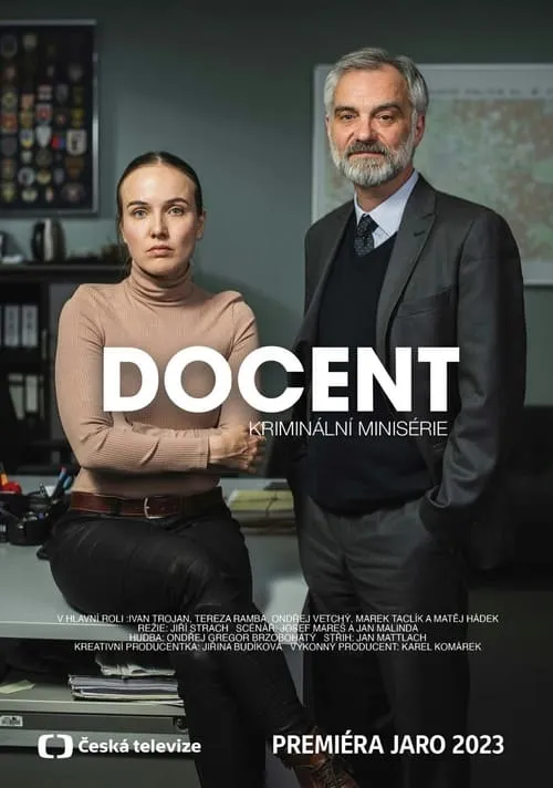 Docent (сериал)