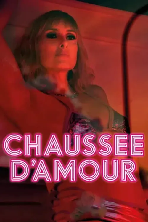 Chaussée d'Amour (сериал)