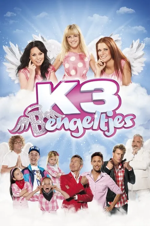 K3: Bengeltjes (фильм)