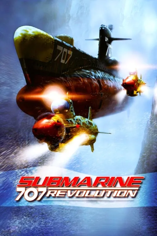 Submarine 707 Revolution (movie)