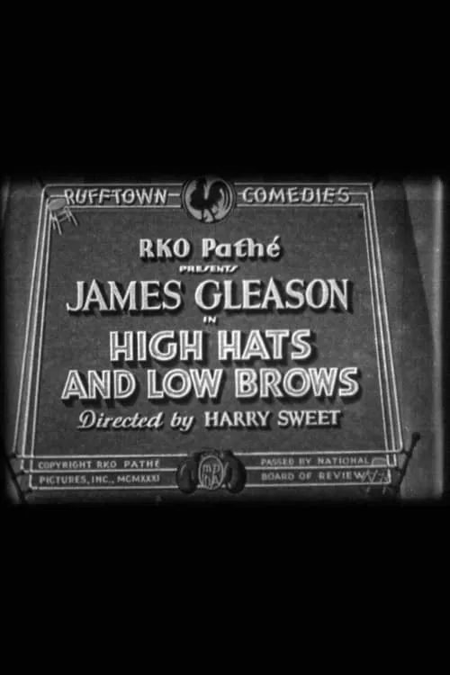 High Hats and Low Brows (movie)