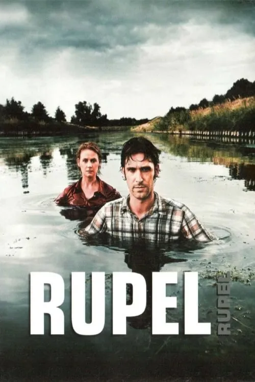 Rupel (сериал)