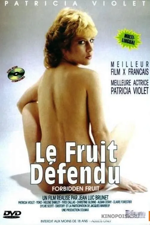 Forbidden Fruit (movie)