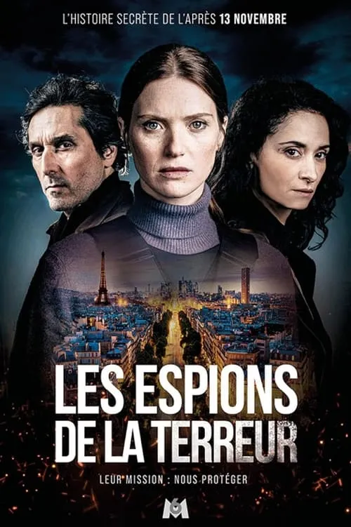 Les Espions de la terreur (сериал)