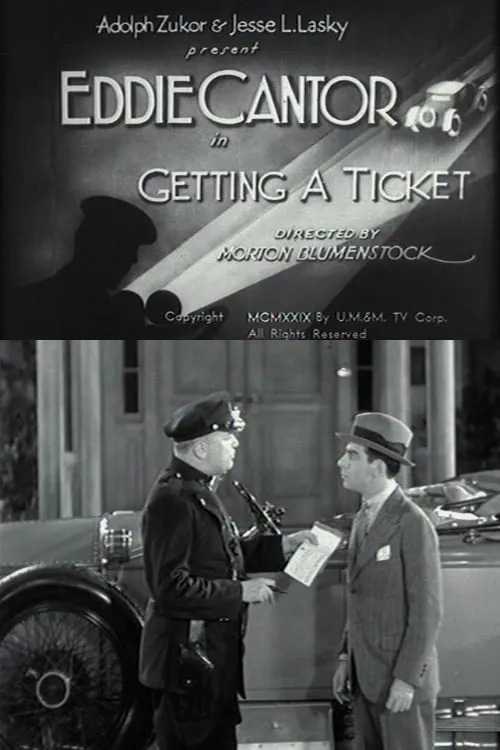 Getting a Ticket (movie)