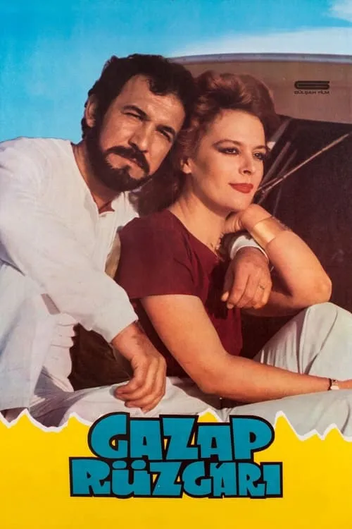 Gazap Rüzgarı (movie)