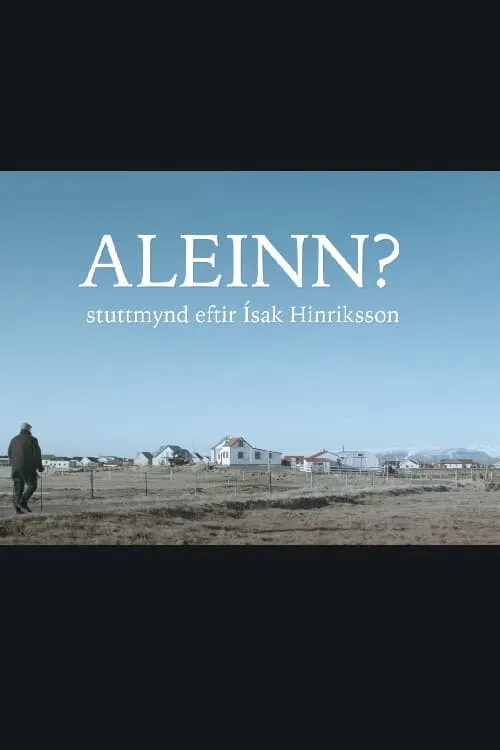 Aleinn? (фильм)