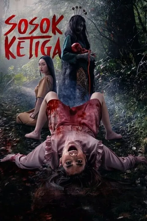 Sosok Ketiga (movie)