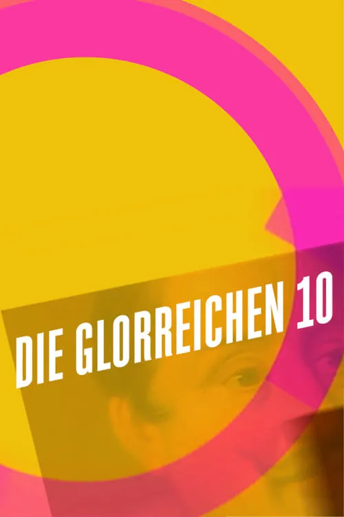 Die glorreichen 10 (сериал)