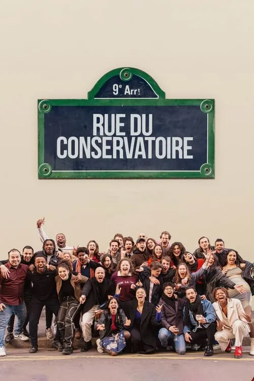 Rue du Conservatoire (movie)