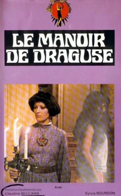 Draguse ou le manoir infernal (фильм)