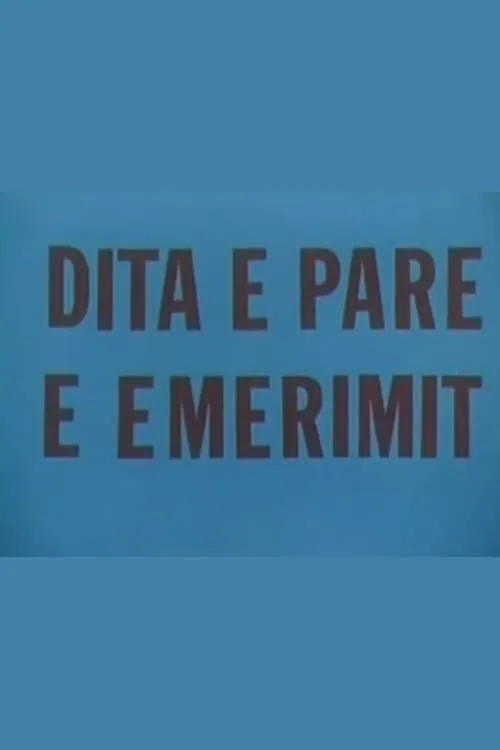 Dita e parë e emërimit