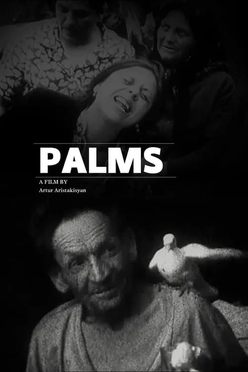 Palms (movie)