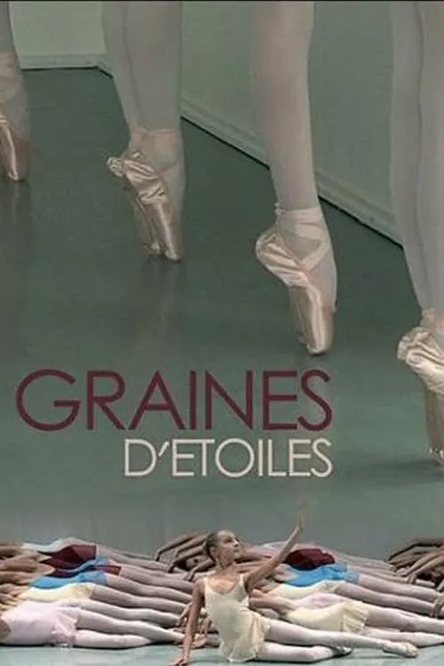 Graines d'étoiles (сериал)