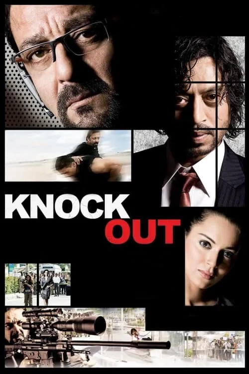Knock Out (movie)