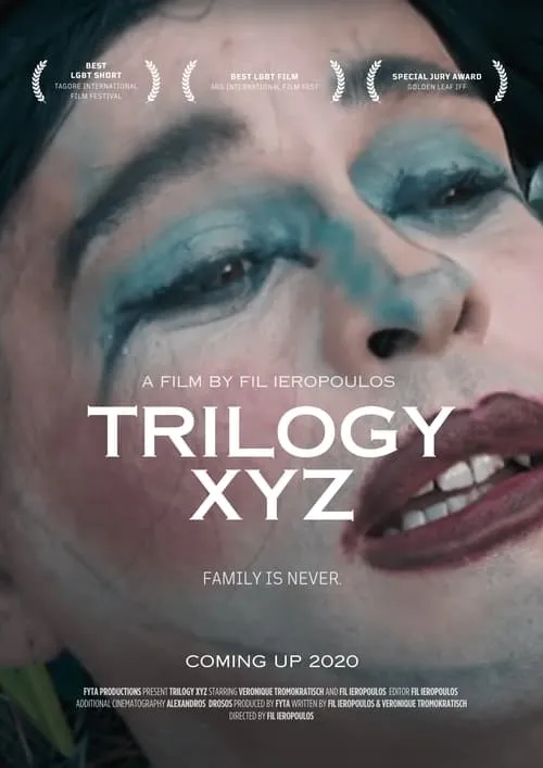 Trilogy XYZ (фильм)