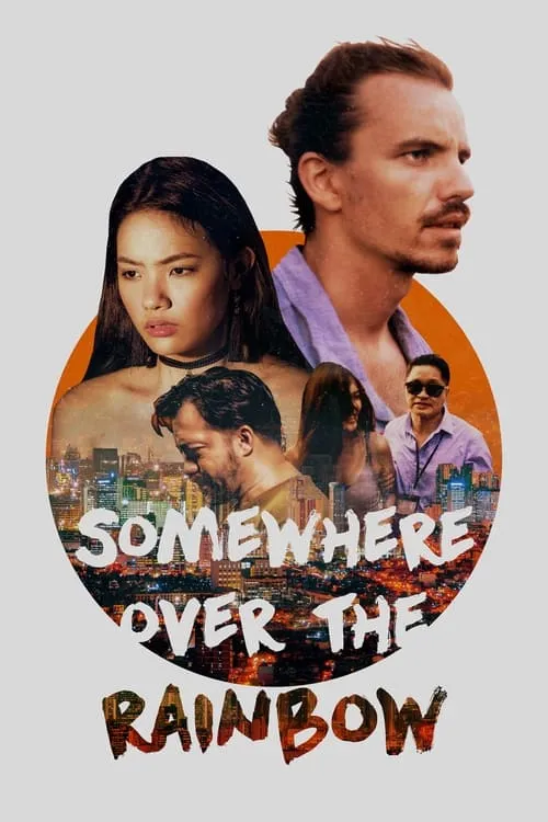 Somewhere Over the Rainbow (movie)