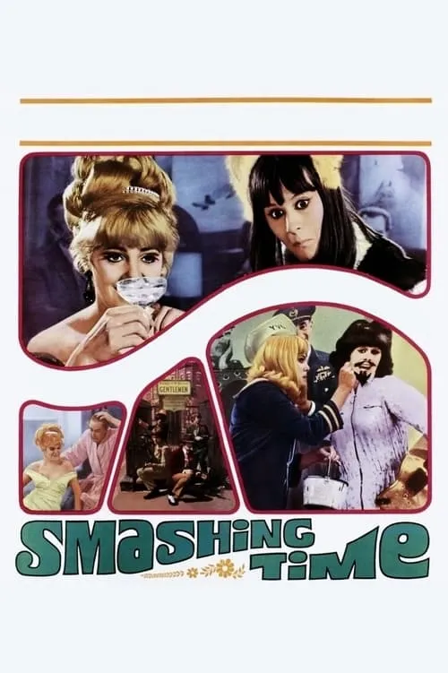Smashing Time (movie)