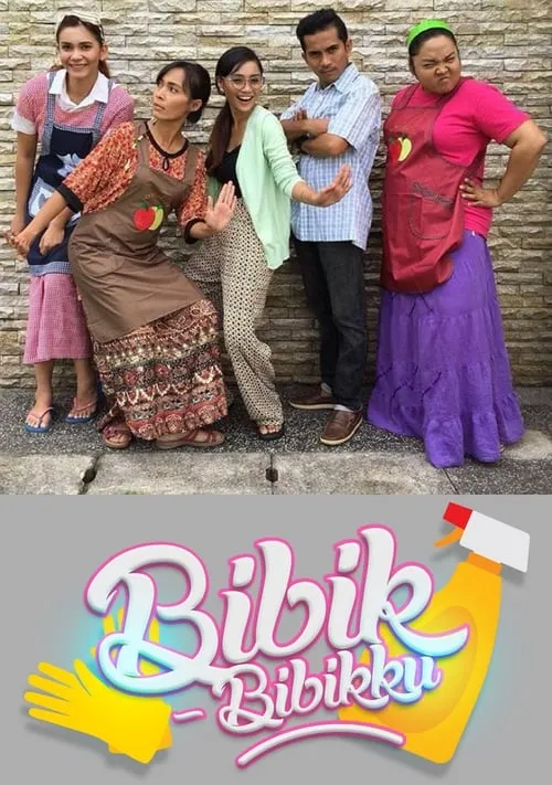 Bibik Bibikku (series)