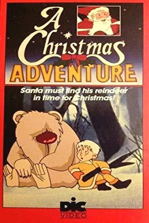 A Christmas Adventure (фильм)