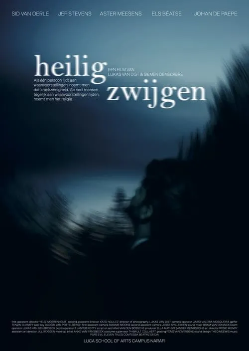 Heilig Zwijgen (movie)