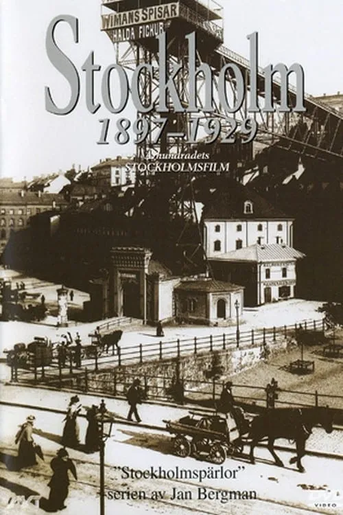 Stockholm 1897-1929 (фильм)