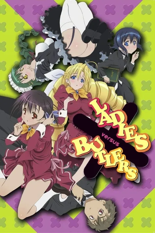 Ladies versus Butlers! (series)