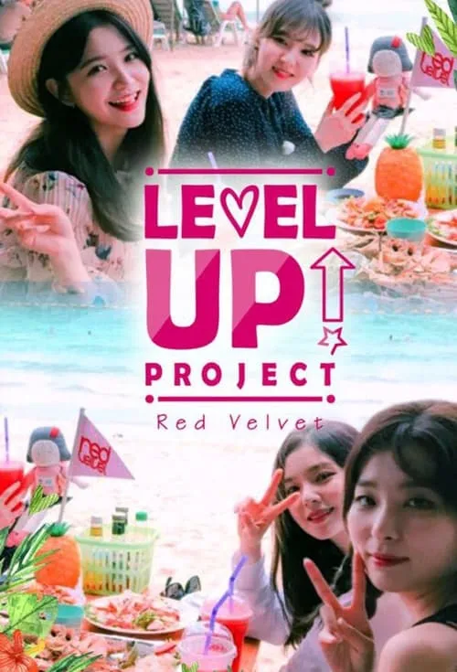 Level Up! Project (series)