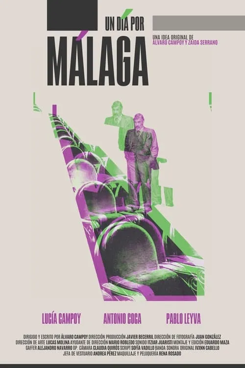 Un día por Málaga (movie)