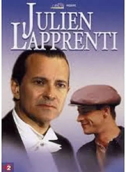 Julien l'apprenti