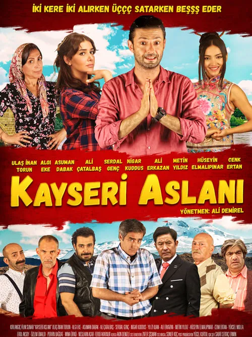 Kayseri Aslanı: Çin İşi (movie)