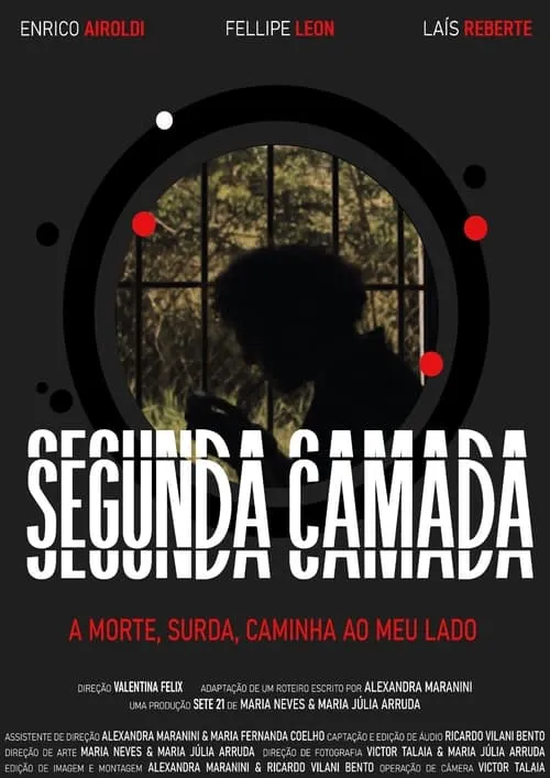 Segunda Camada (фильм)