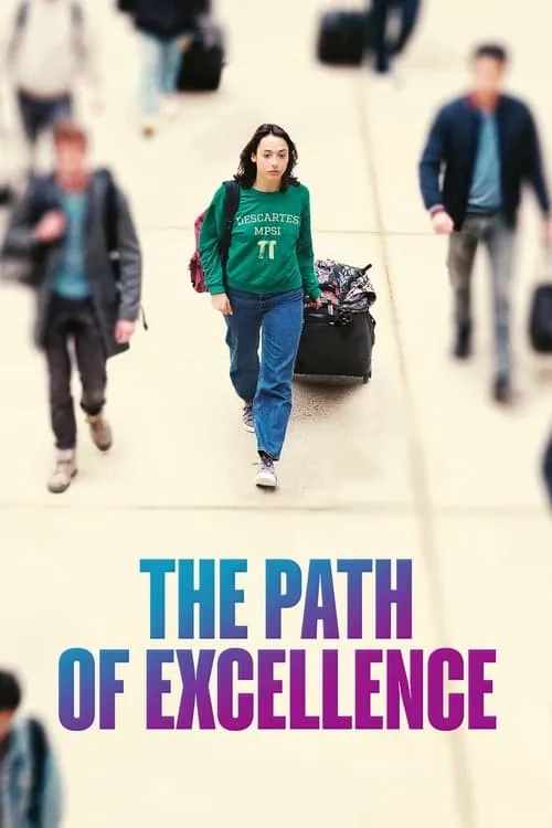 The Path of Excellence (movie)