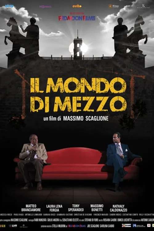 Il mondo di mezzo (фильм)