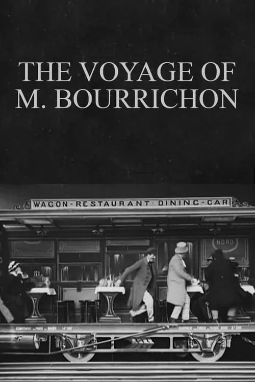 Le voyage de M. Bourrichon (фильм)