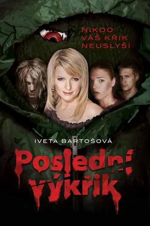 Poslední výkřik (movie)