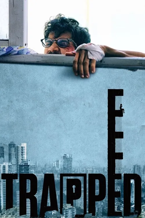 Trapped (movie)