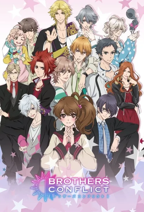 Brothers Conflict (series)