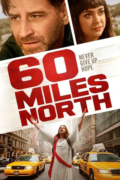 60 Miles North (movie)