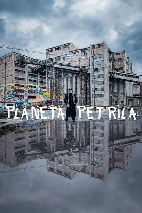 Planeta Petrila (movie)