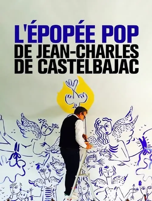 L'épopée pop de Jean-Charles de Castelbajac (фильм)