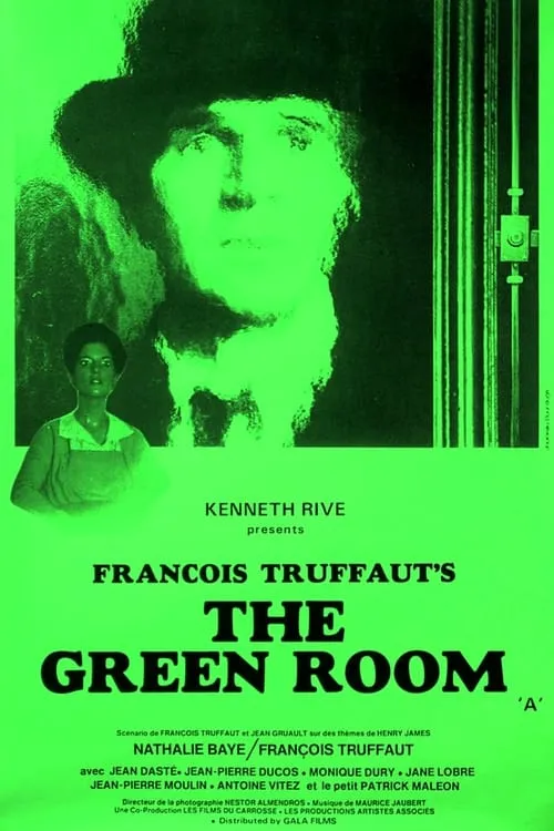 The Green Room (movie)