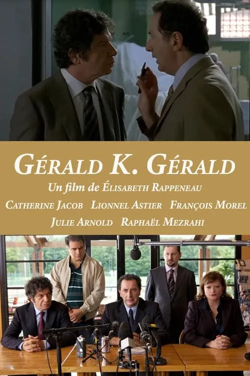 Gérald K. Gérald (movie)