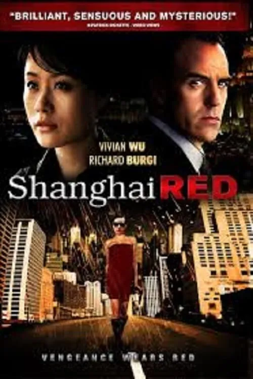 Shanghai Red (movie)