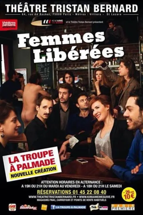 Femmes libérées (фильм)