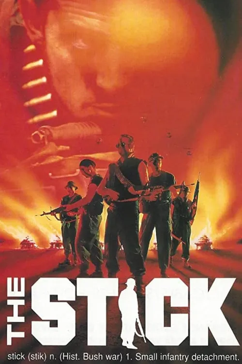 The Stick (фильм)